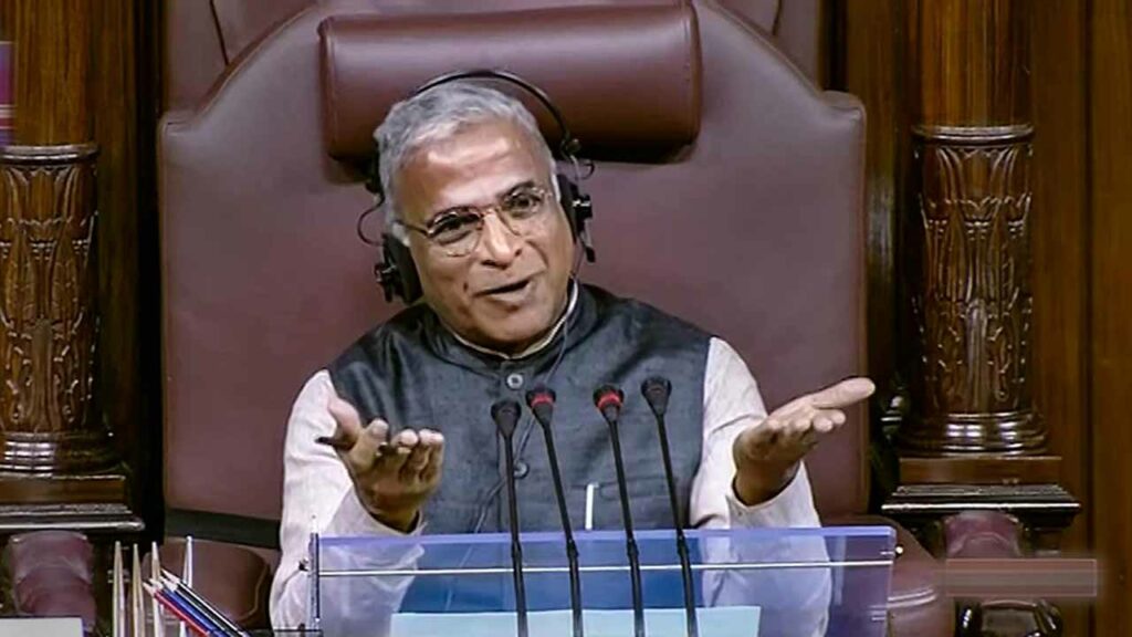 Rajya Sabha Deputy Chairman