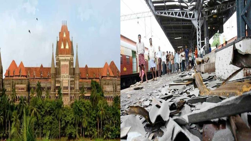 Sensational verdict in Mumbai train blasts case.. High Court acquits 12 people