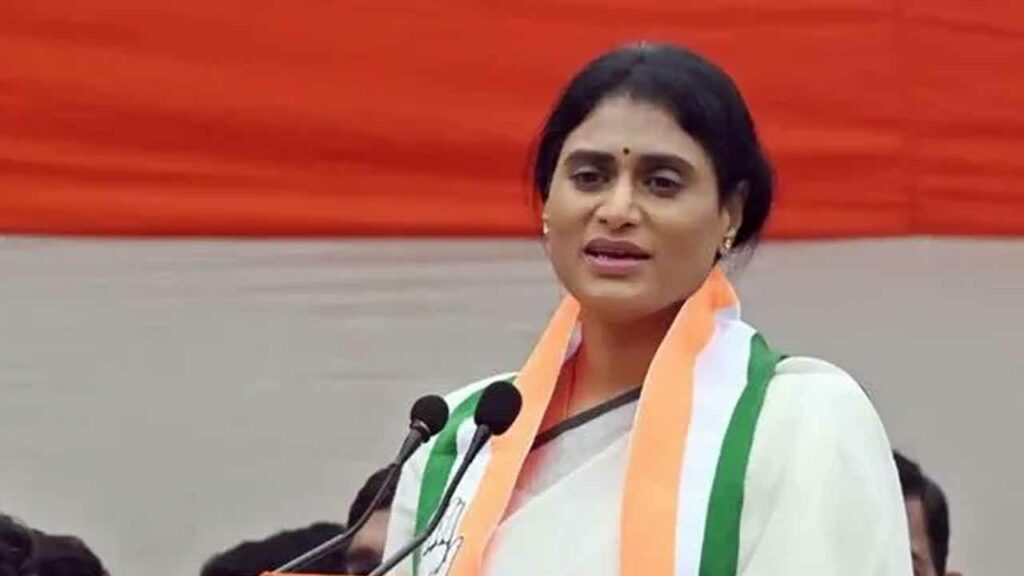Sharmila
