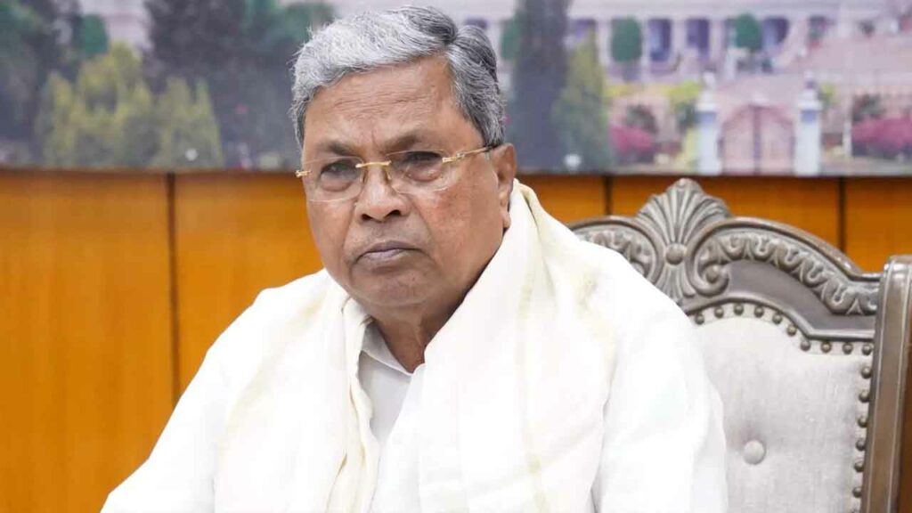 Siddaramaiah