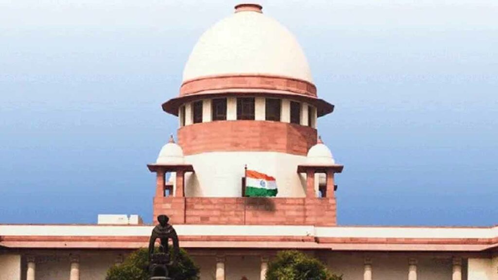 Supreme Court