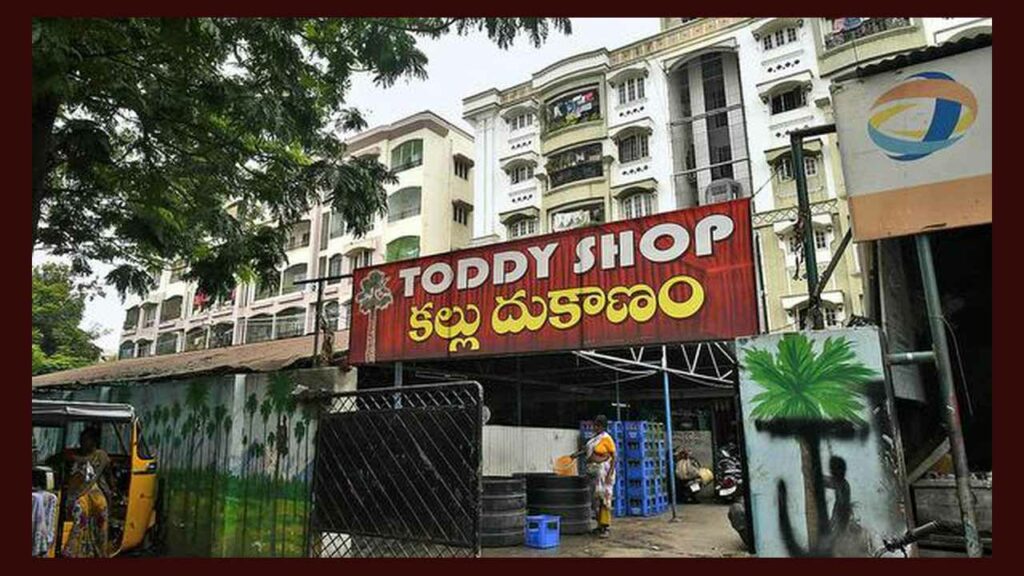 Toddy Ban In Telangana