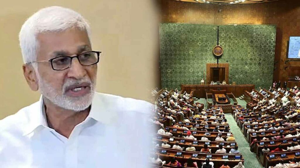 Vsr Lokesabha