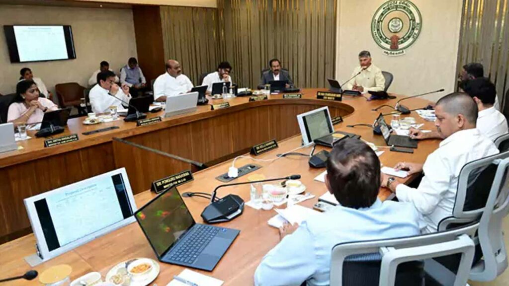 Why is YCP ignoring false propaganda? .. CM Chandrababu is angry with ministers