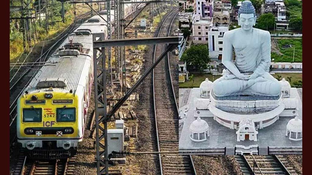 Amaravathi Hyd Train Line