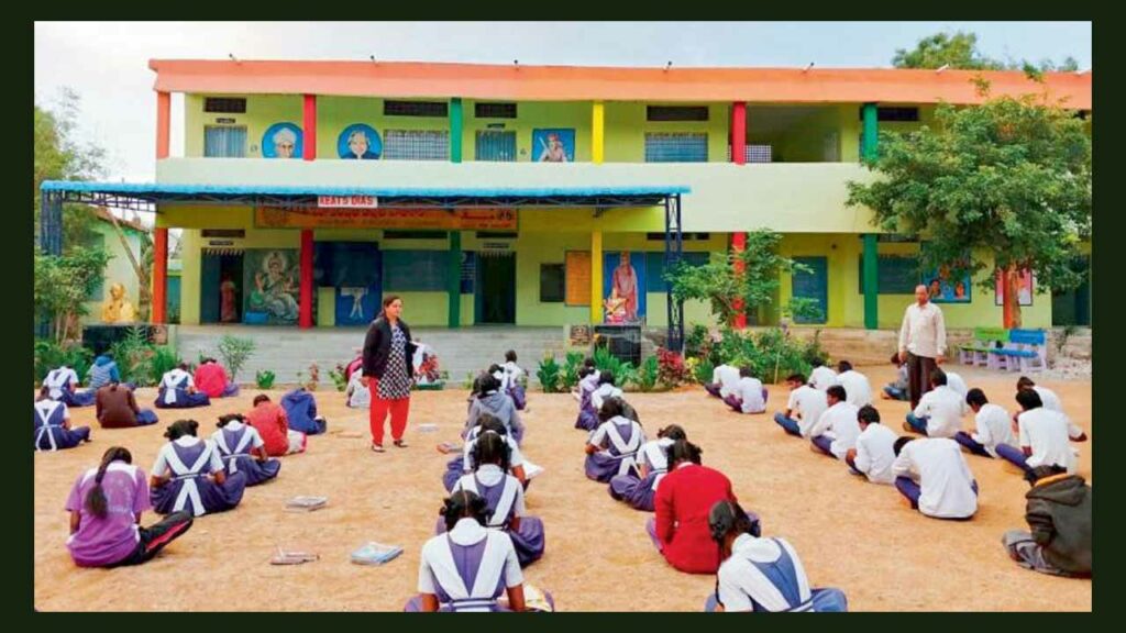 Ap Govt Schools