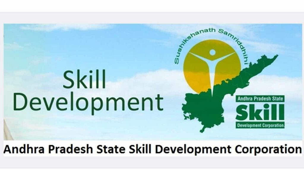 Ap Skill Development Jobs K