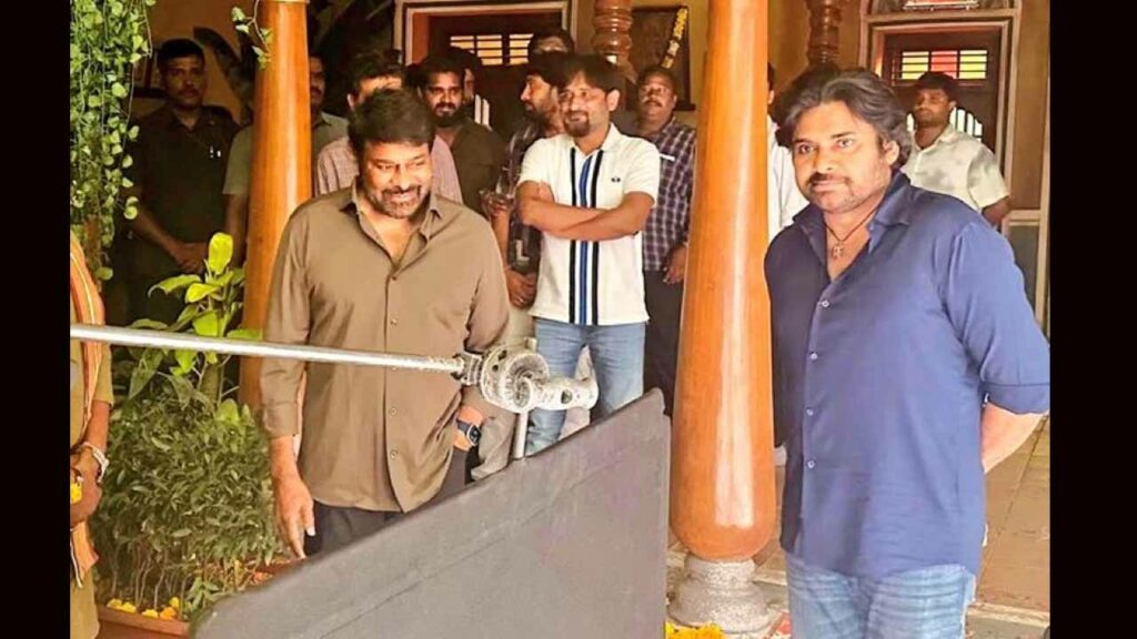 Chiru Usthad