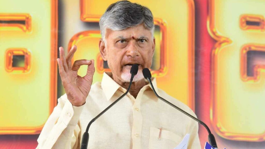 CM Chandrababu
