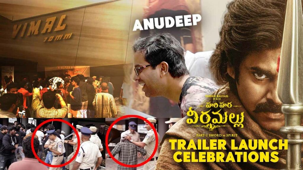 Director Anudeep