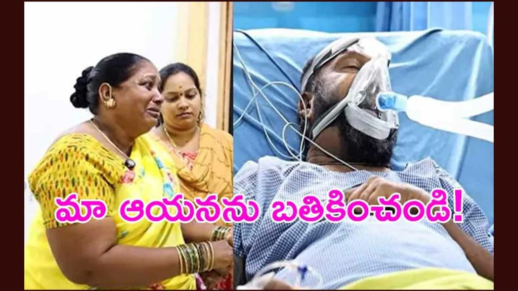 Fish Venkat Tollywood
