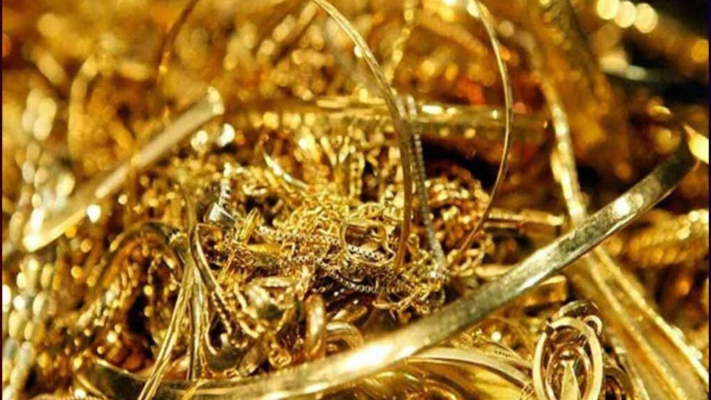Gold Missing
