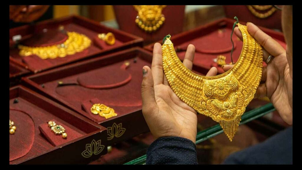 Gold Price July25