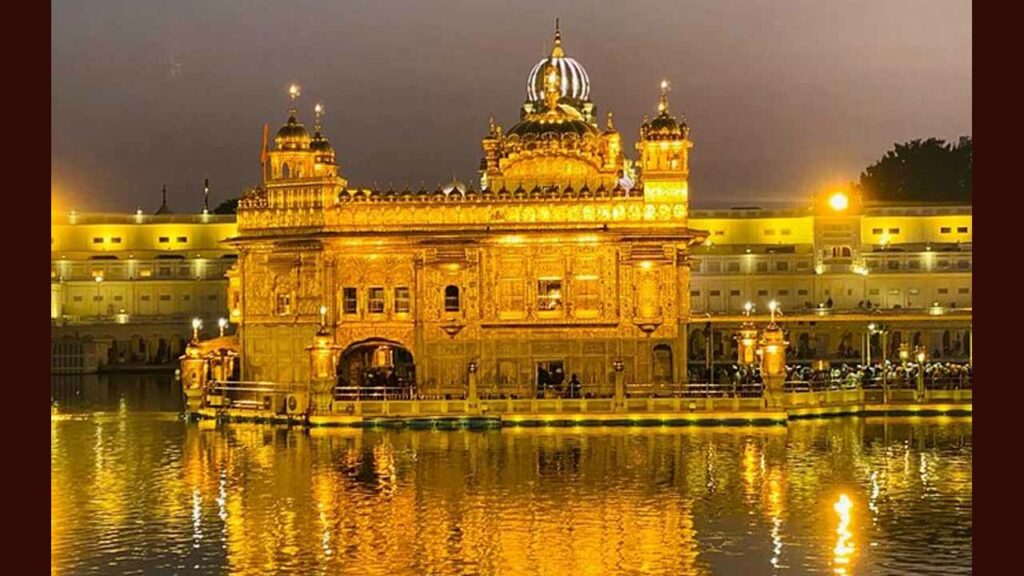 Golden Temple