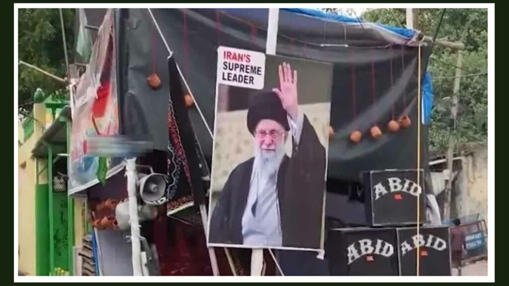 Iran Supreme Leader Posters