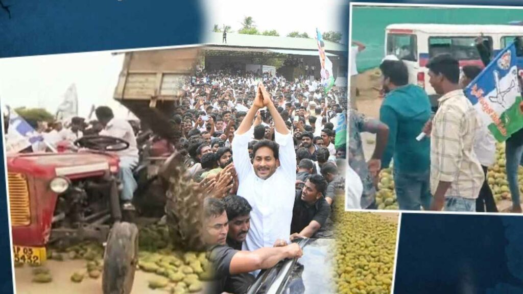 Jagan Flop Show