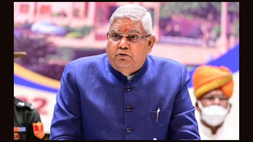 Jagdeep Dhankhar Resign