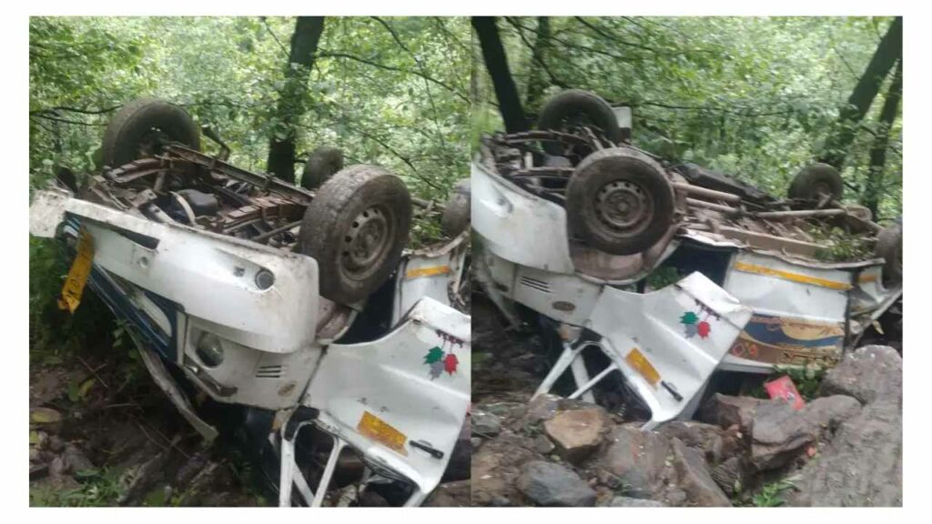 Jammu Kashmir Doda Tempo Tr