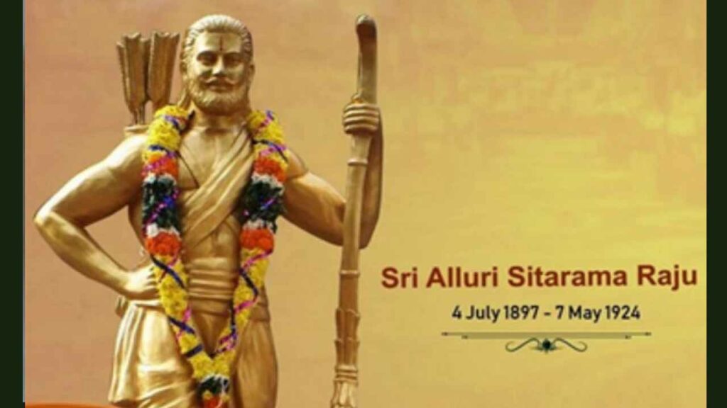 July 04 Spl