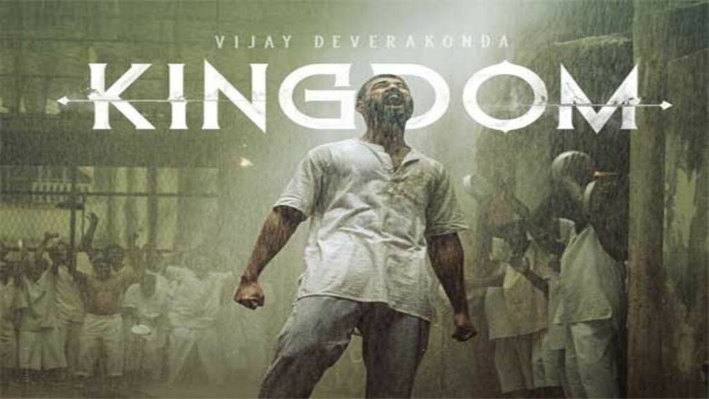 Kingdom