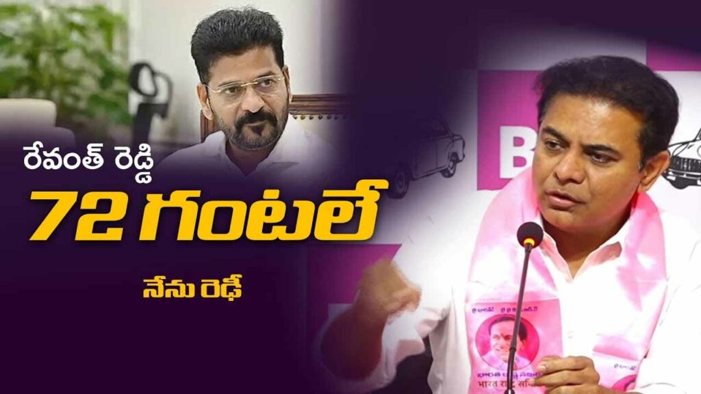 Ktr Saval