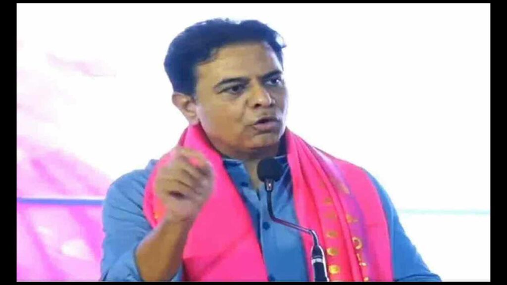 Ktr Speech