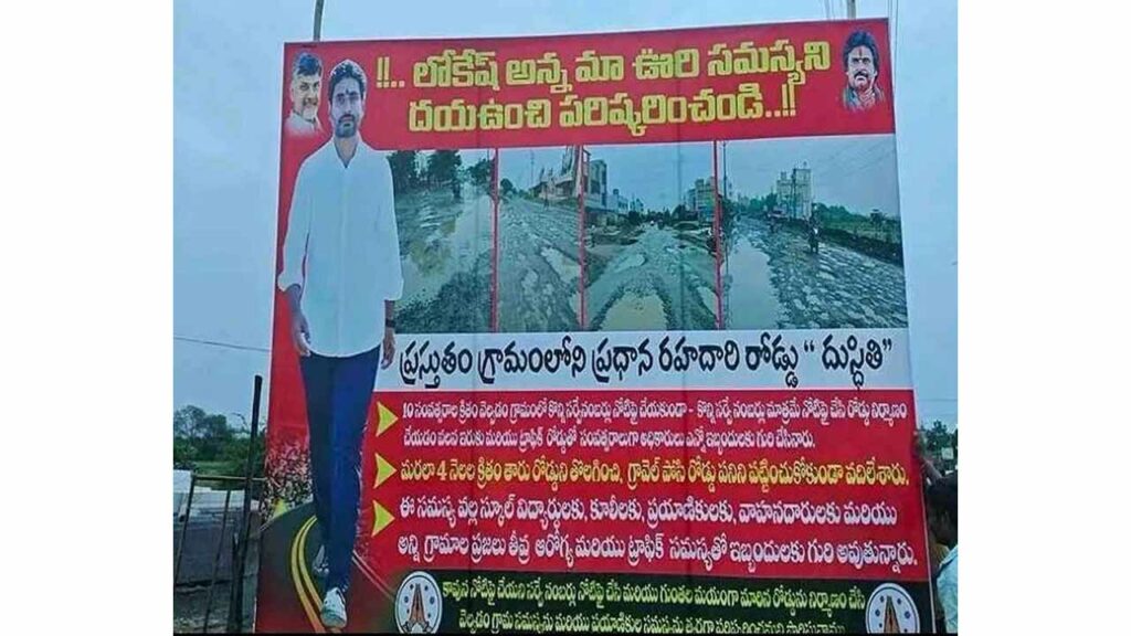 Lokesh Reyact