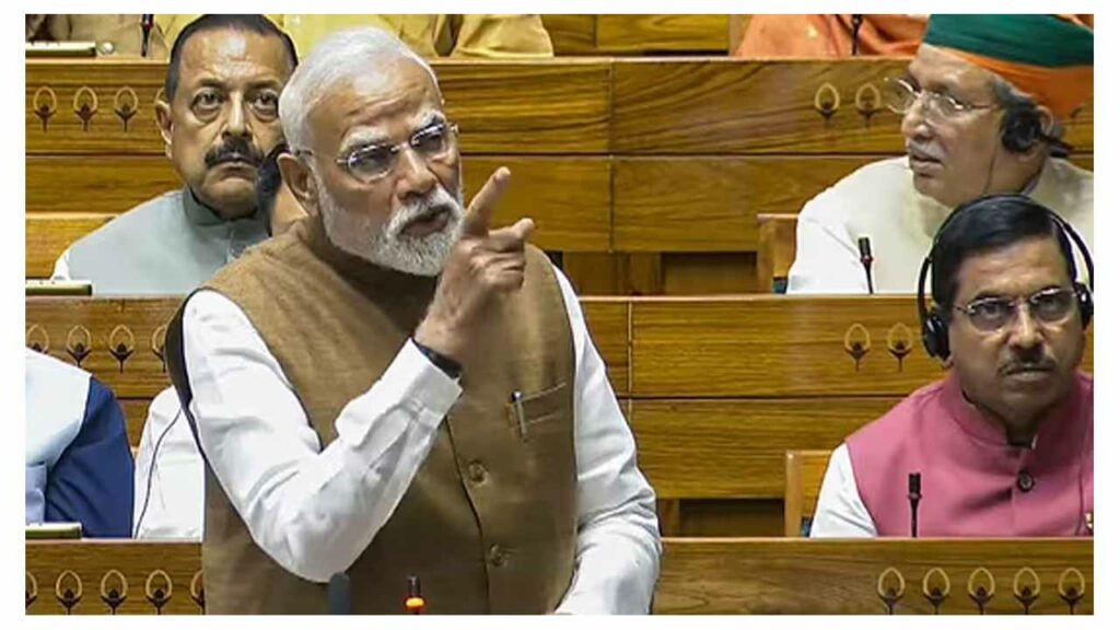 Modi Speech Lok Sabha