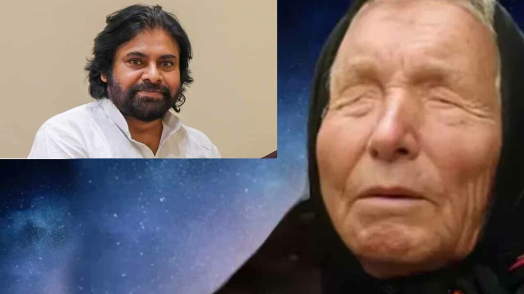 Pawan Babavanga