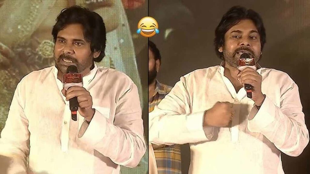 Pawan Hhvm Sm