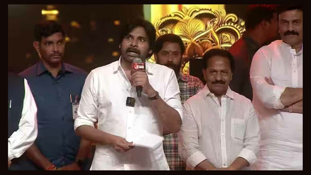 Pawan Speech Hhvm Pre Relea