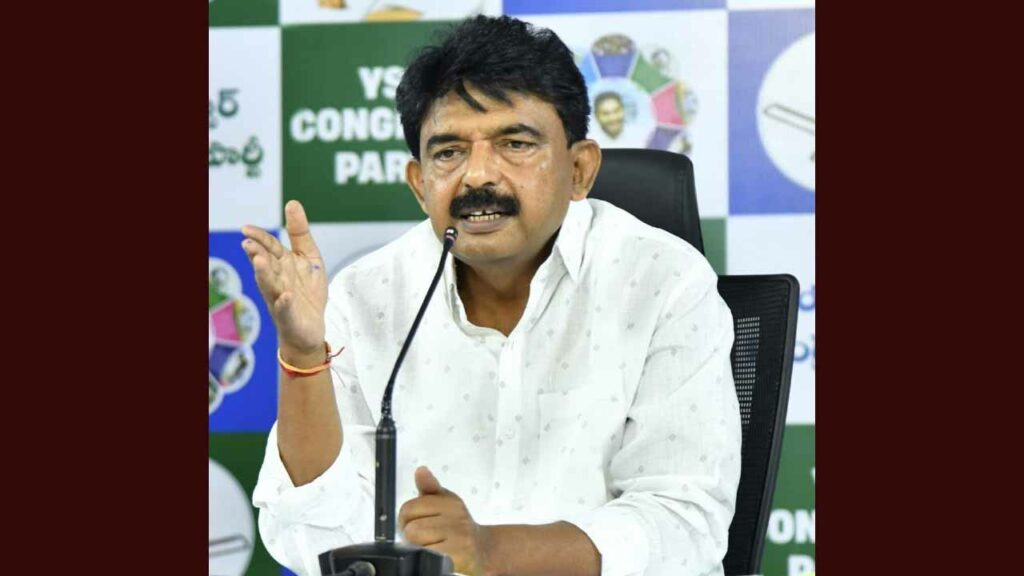 Perninani Rappa Rappa