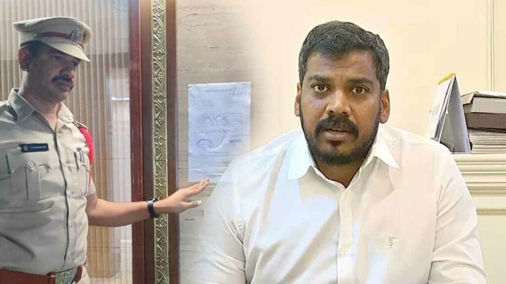 Police Notice Anil Kumar