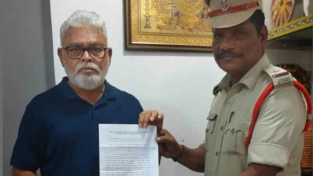 Police Notice Rambabu