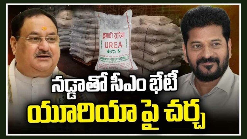 Revanth Nadda