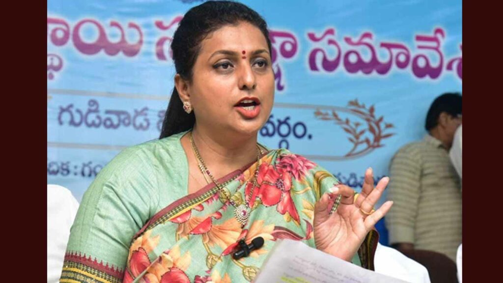 Roja Nagari