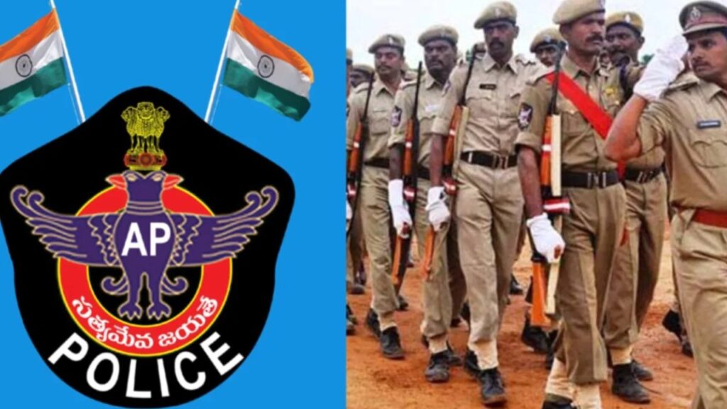 AP Constable Result
