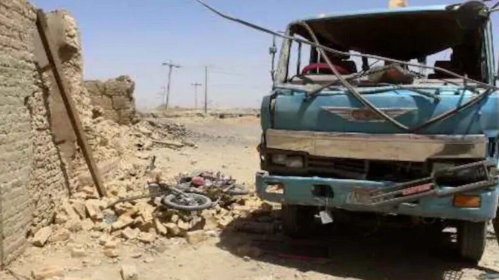 Balochistan