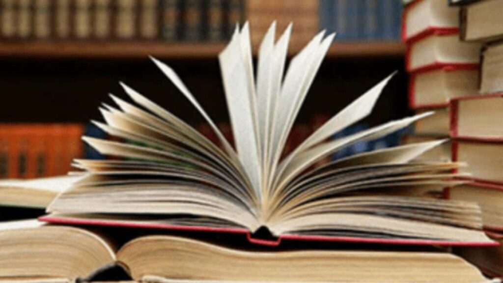 NCERT