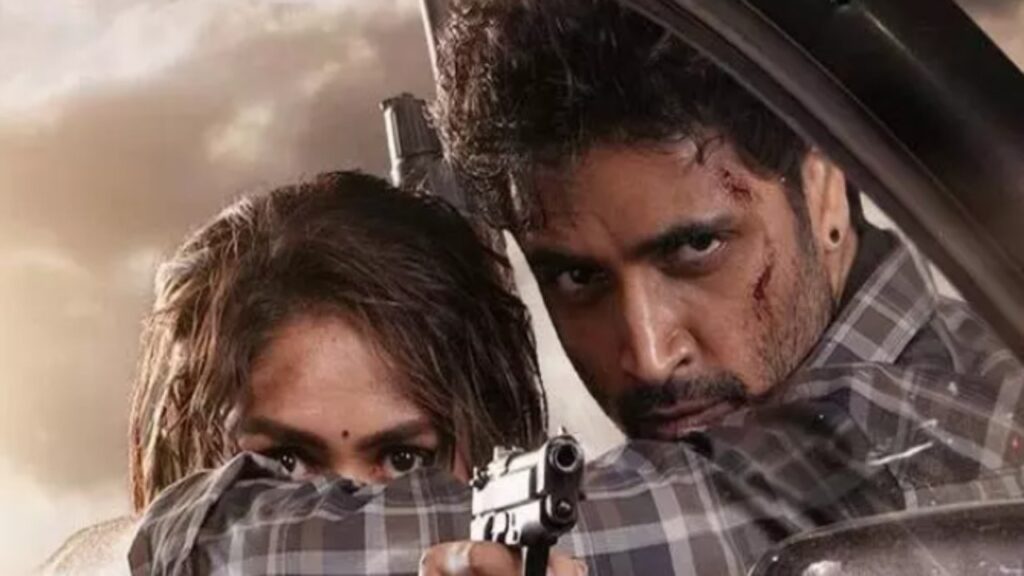 Dacoit