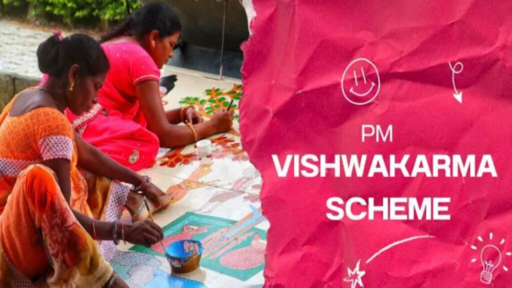 PM Vishwakarma Scheme