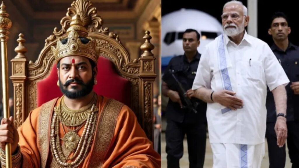 PM Modi