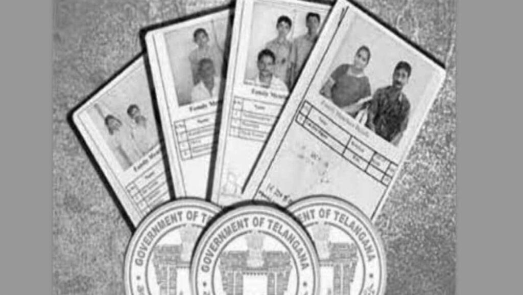 Telangana New Ration Card C