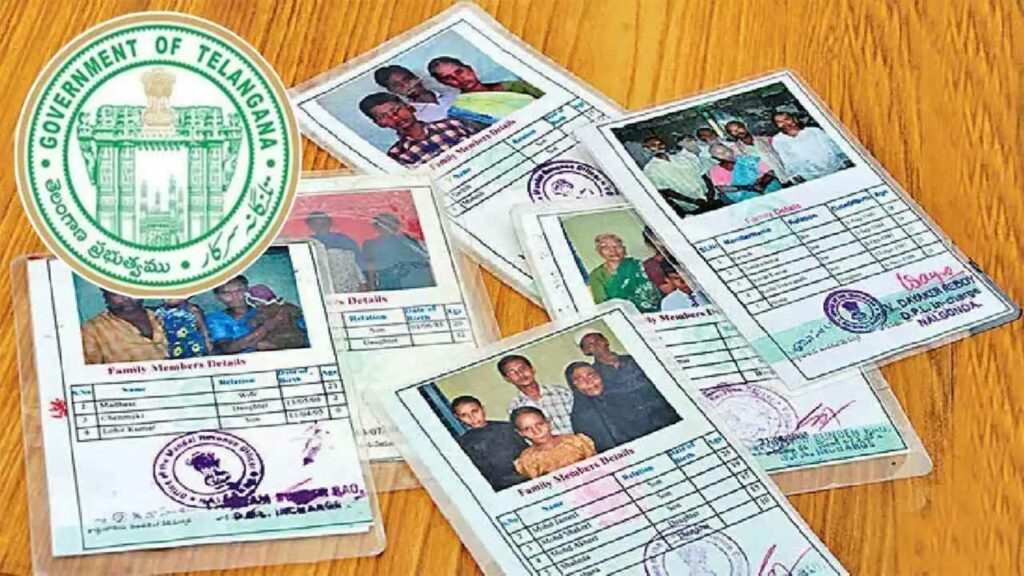 Telangana New Ration Cards