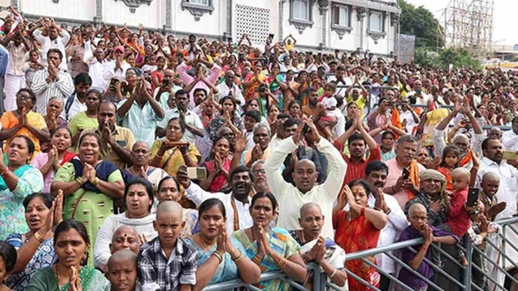 Tirumala Devotees