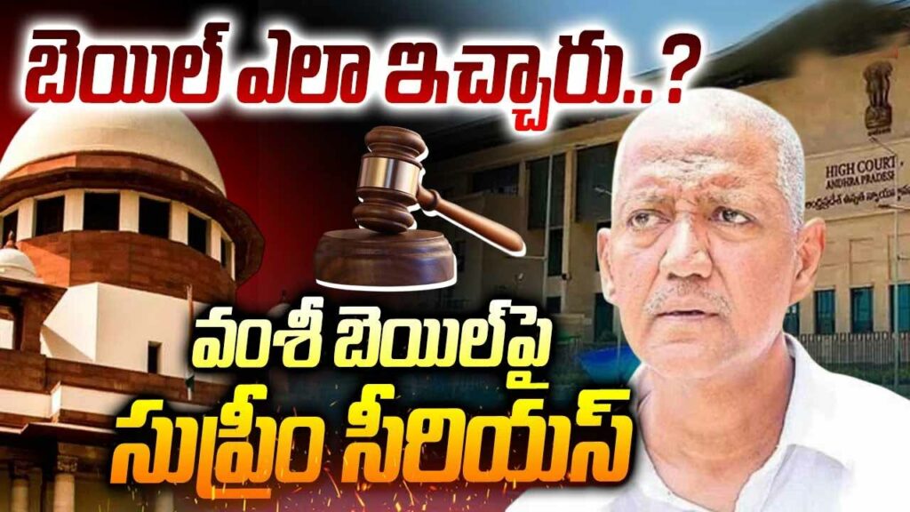 Vamshi Sp