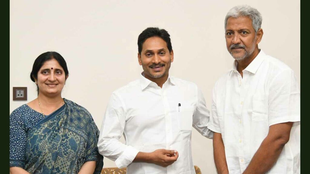 Vamshimeetsjagan
