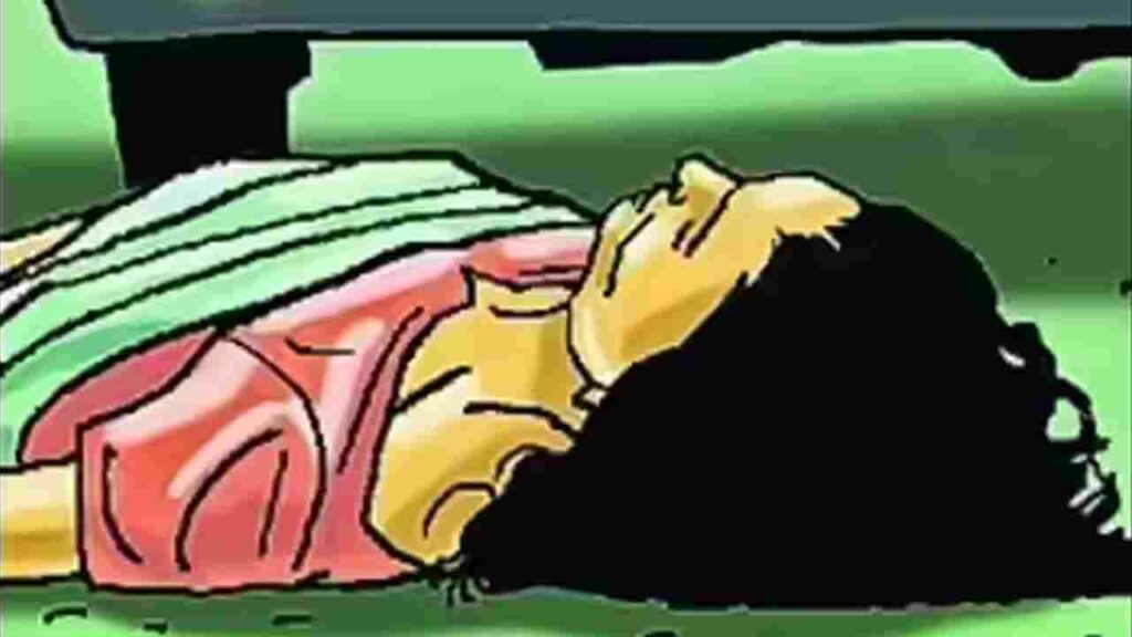 Woman Murdered