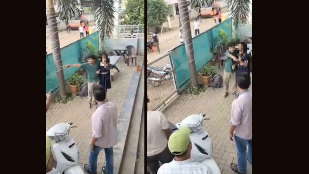 Young Man Threatened A Mino