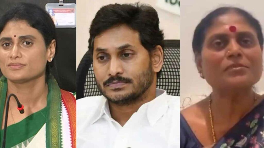 Ysr Jayanthi 2025 Jagan